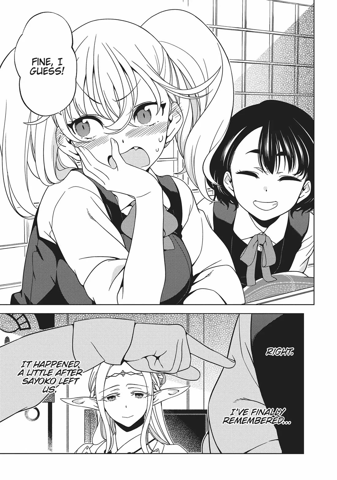 Edomae Elf Chapter 84 page 6 - Chapter 84