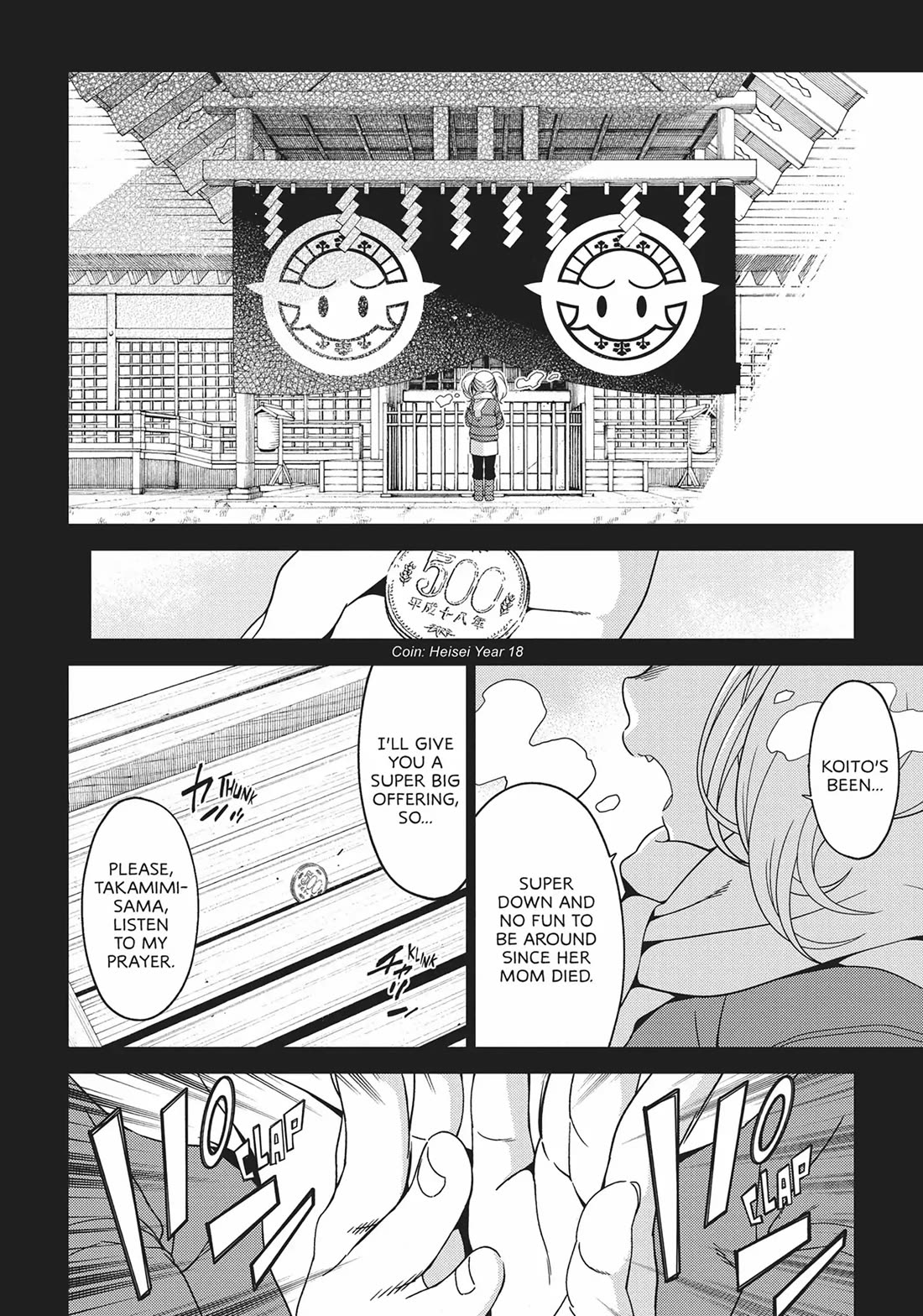 Edomae Elf Chapter 84 page 7 - Chapter 84