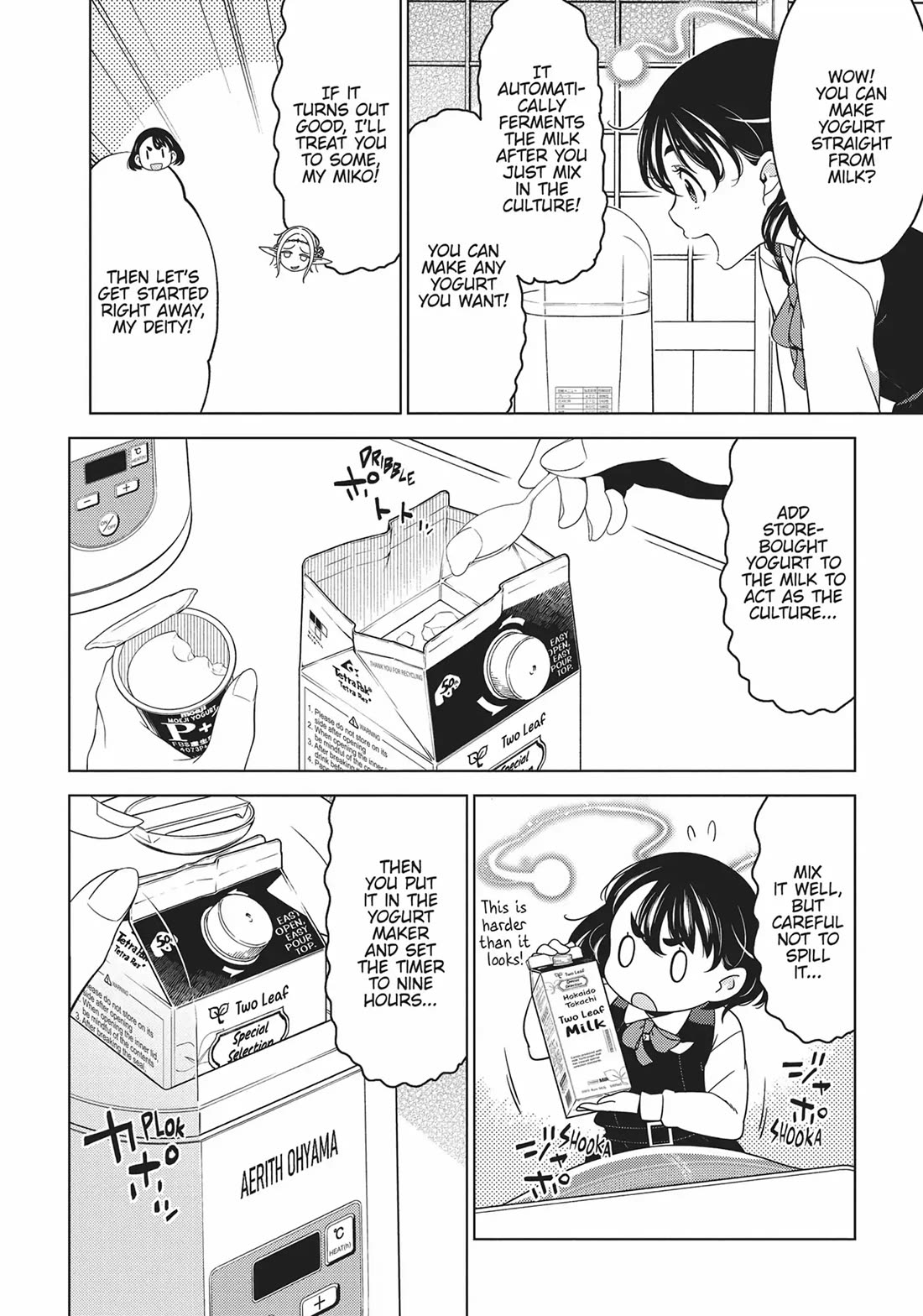 Edomae Elf Chapter 85 page 4 - Chapter 85