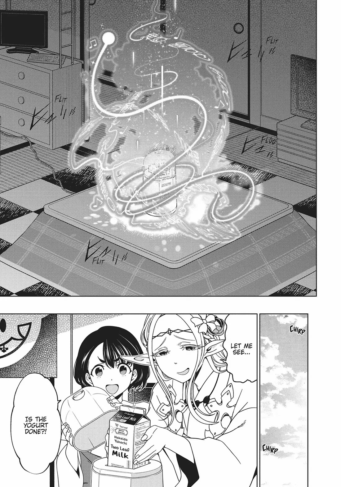 Edomae Elf Chapter 85 page 7 - Chapter 85