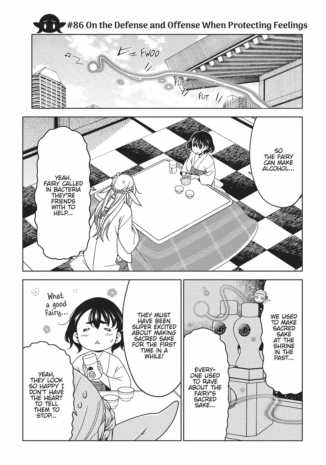 Edomae Elf Chapter 86 page 1 - Chapter 86