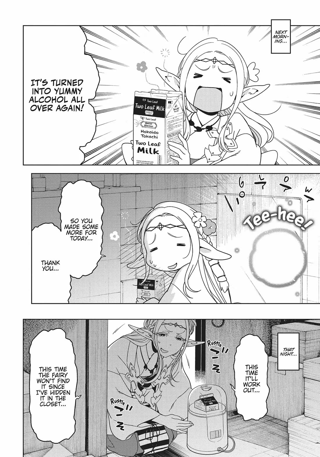 Edomae Elf Chapter 86 page 5 - Chapter 86