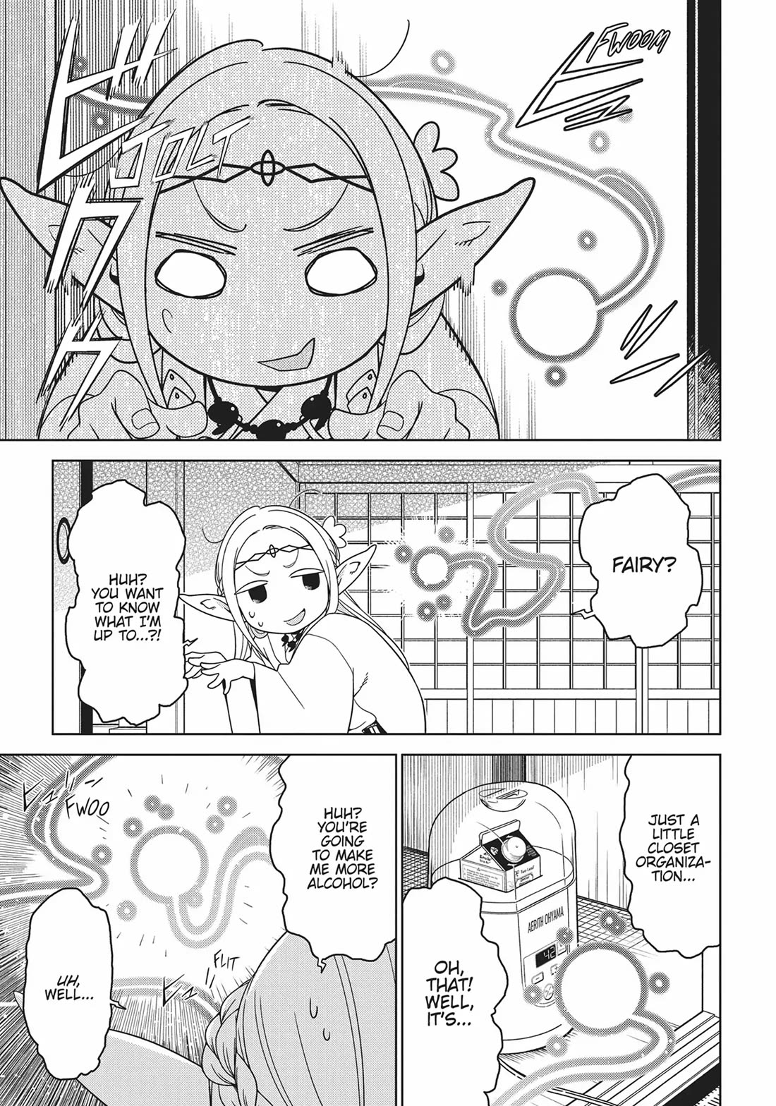 Edomae Elf Chapter 86 page 6 - Chapter 86
