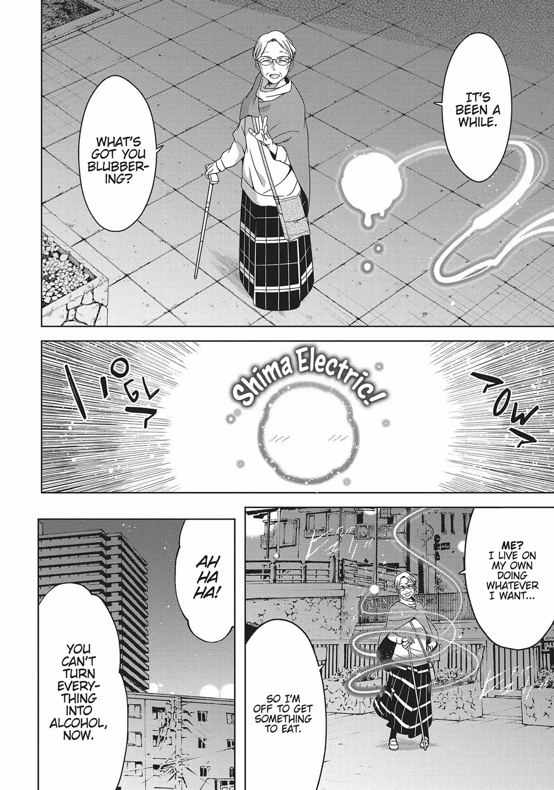 Edomae Elf Chapter 86 page 9 - Chapter 86