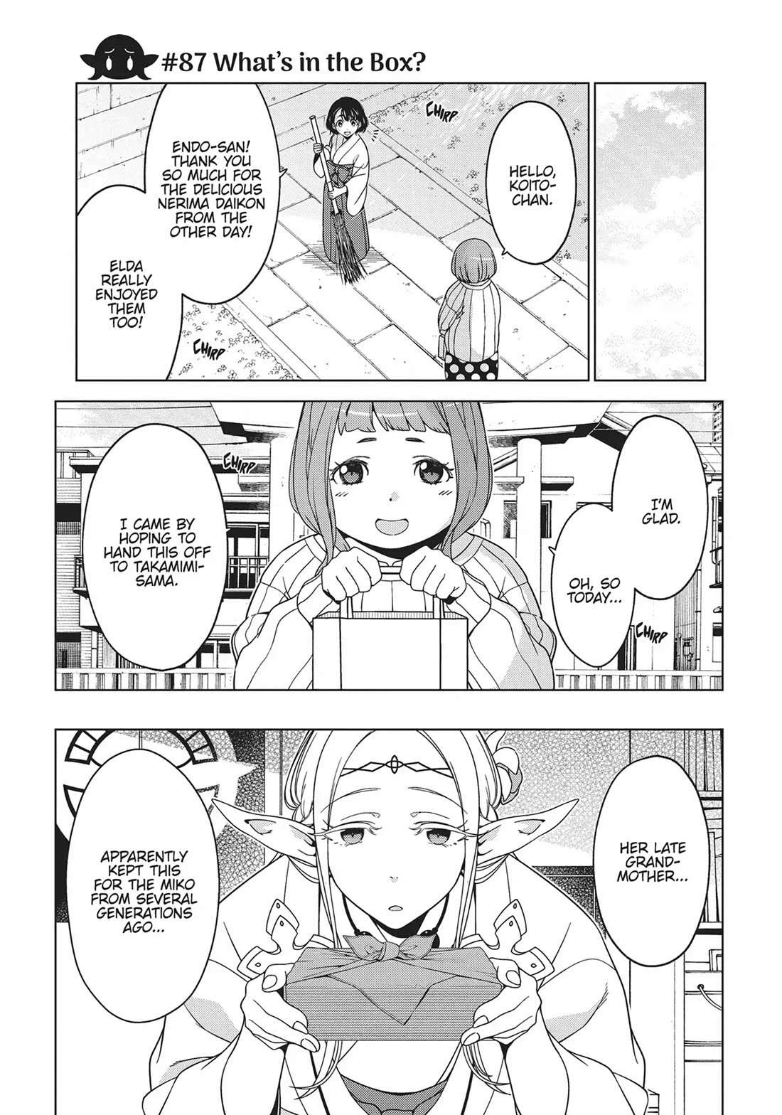 Edomae Elf Chapter 87 page 1 - Chapter 87