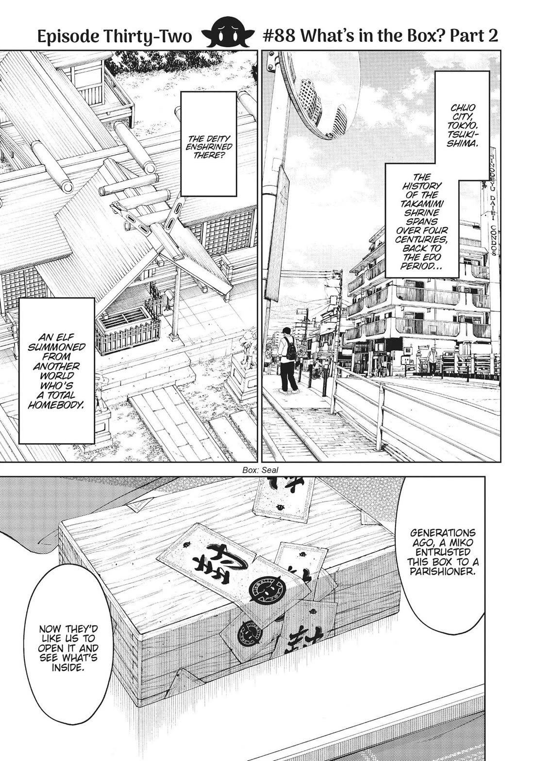 Edomae Elf Chapter 88 page 5 - Chapter 88