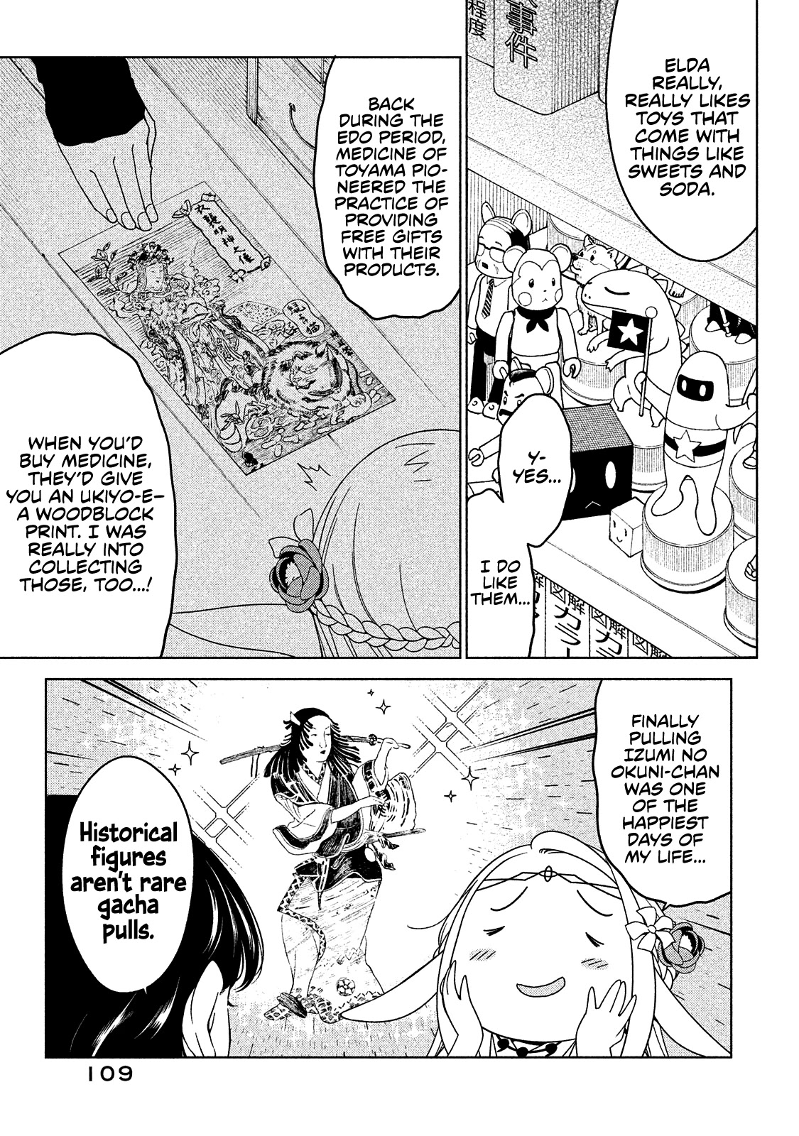 Edomae Elf Chapter 9 page 4 - Chapter 9: The Edomae Elf and the Tokyoite Girl