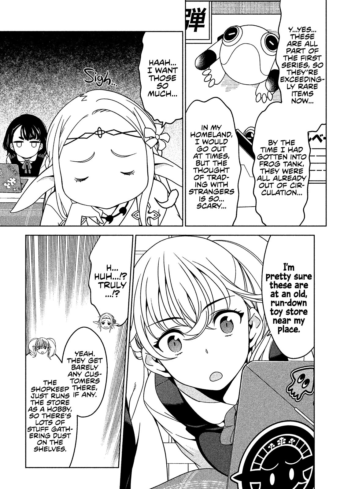 Edomae Elf Chapter 9 page 8 - Chapter 9: The Edomae Elf and the Tokyoite Girl