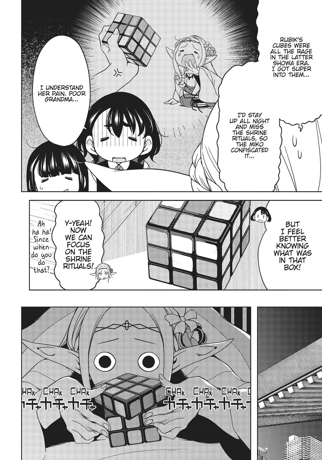 Edomae Elf Chapter 90 page 11 - Chapter 90
