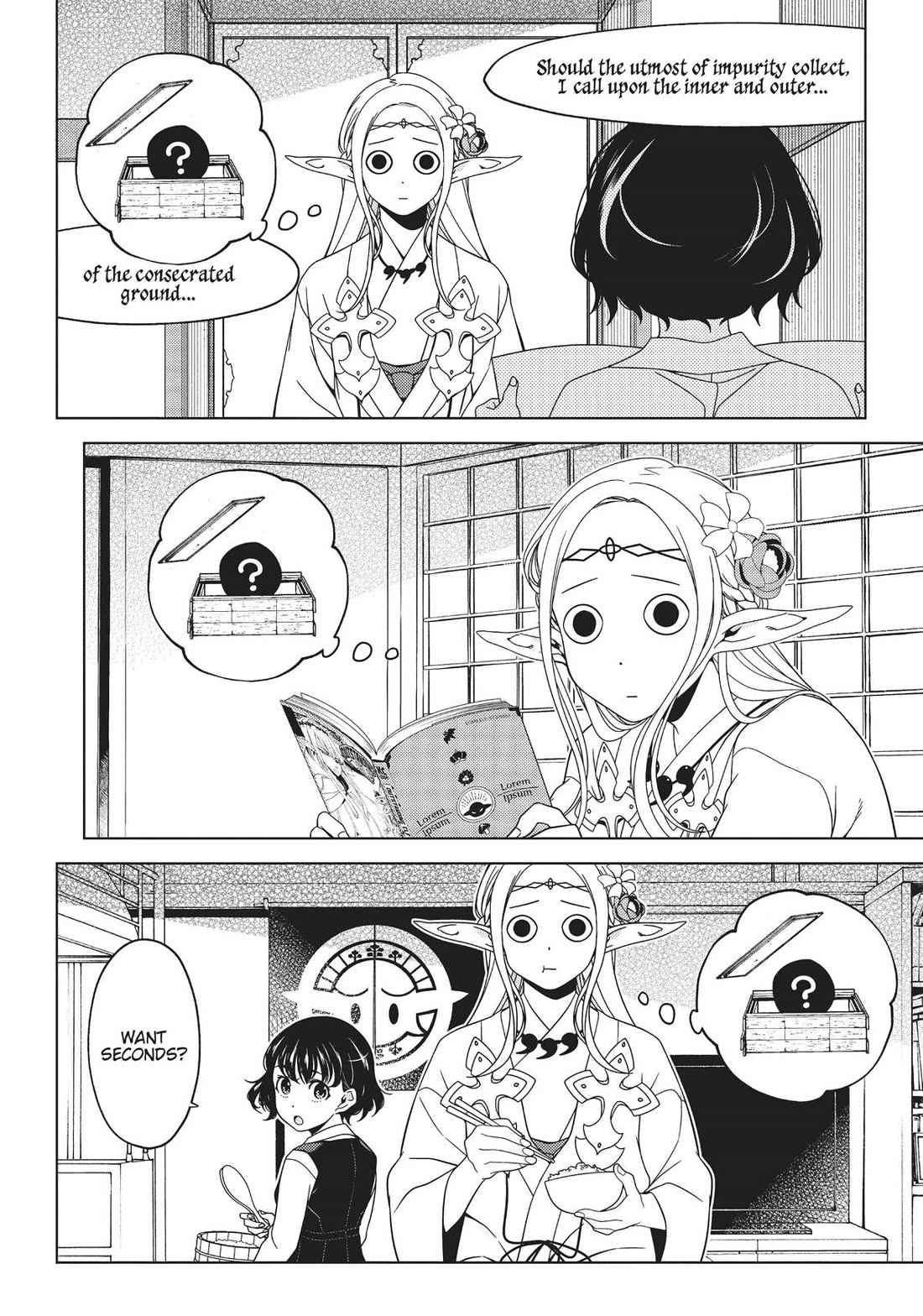 Edomae Elf Chapter 90 page 5 - Chapter 90