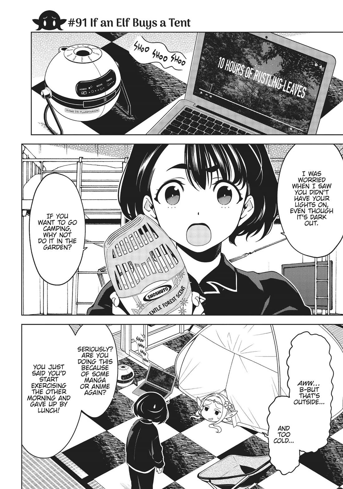 Edomae Elf Chapter 91 page 4 - Chapter 91