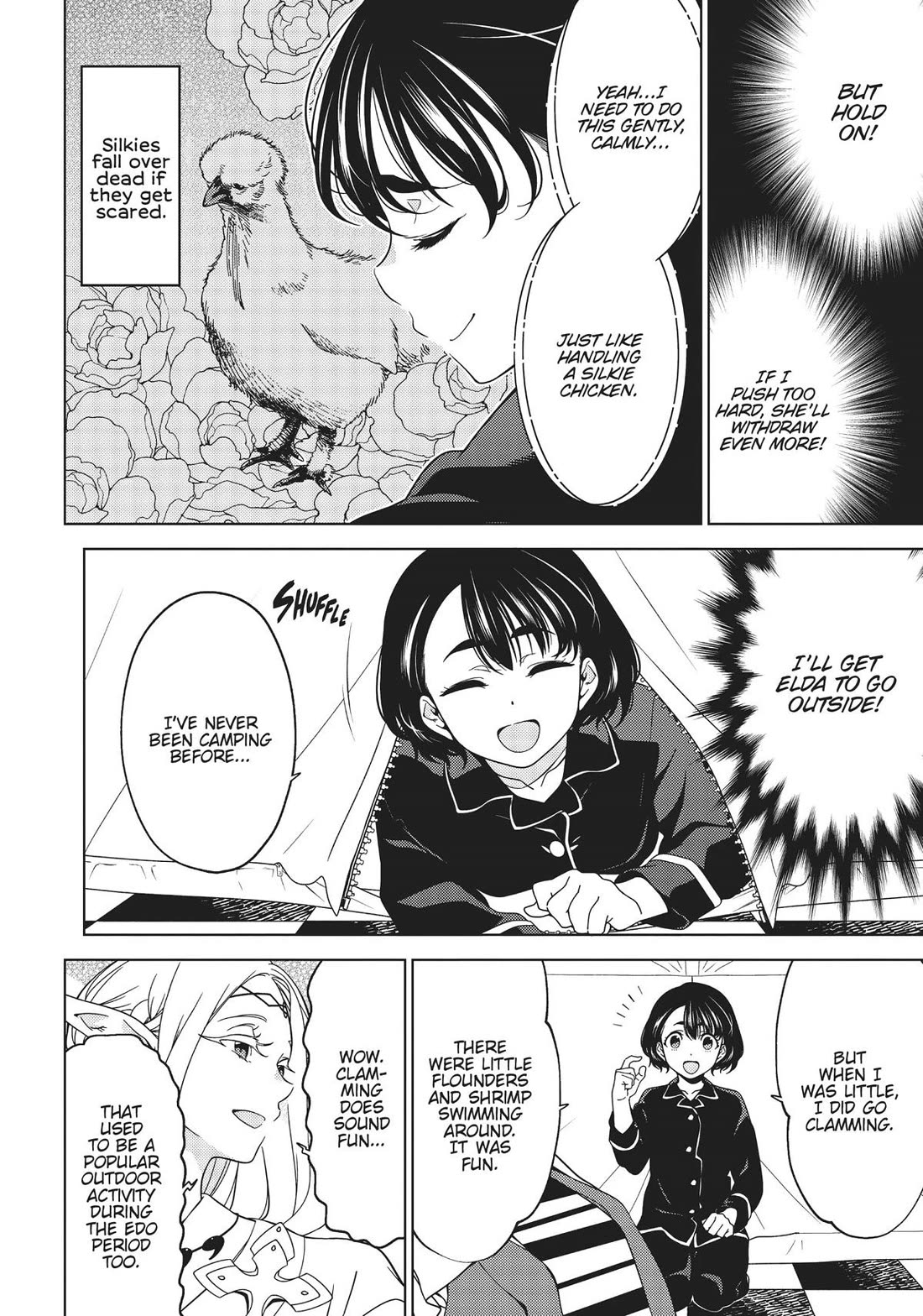 Edomae Elf Chapter 92 page 2 - Chapter 92