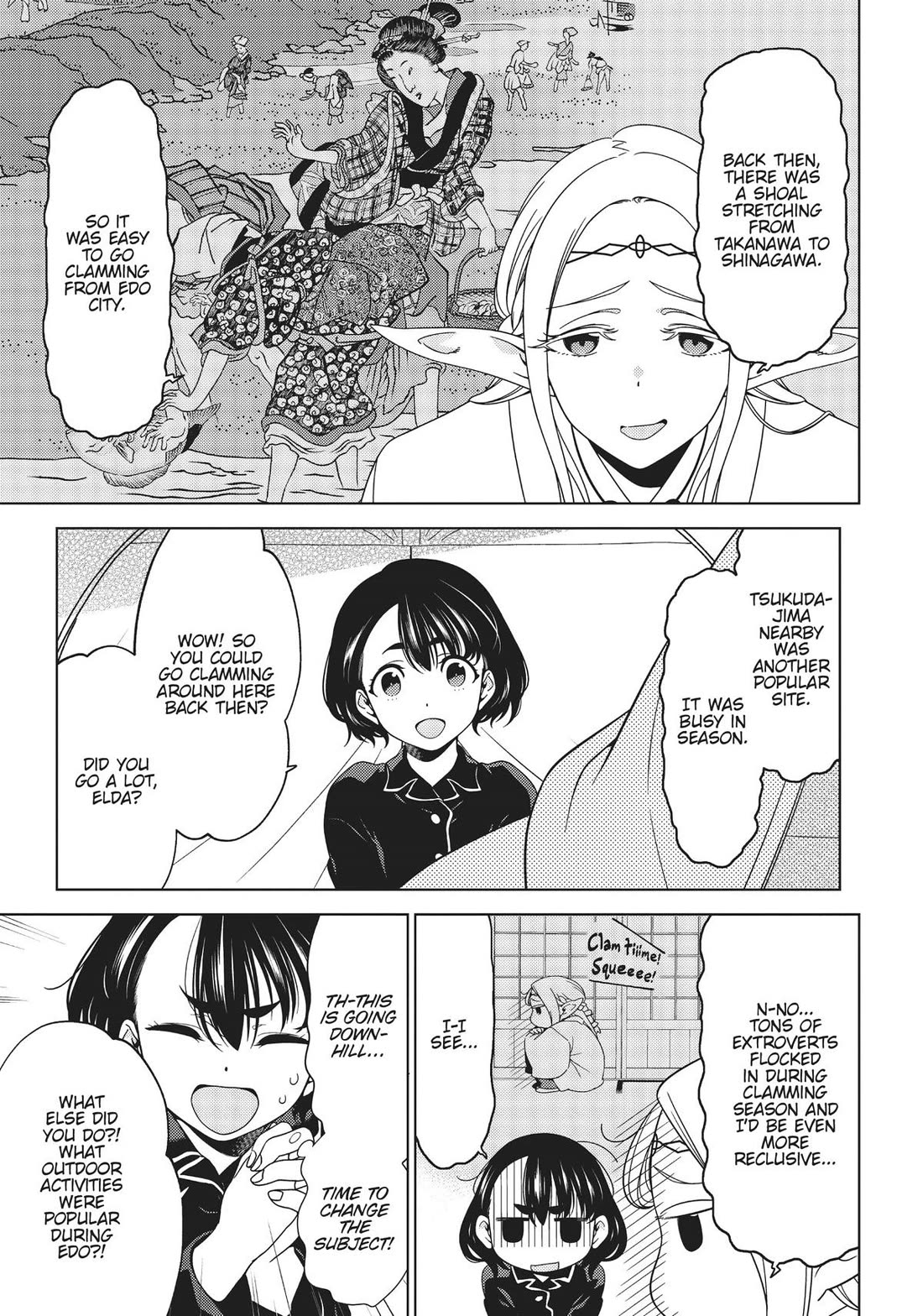 Edomae Elf Chapter 92 page 3 - Chapter 92