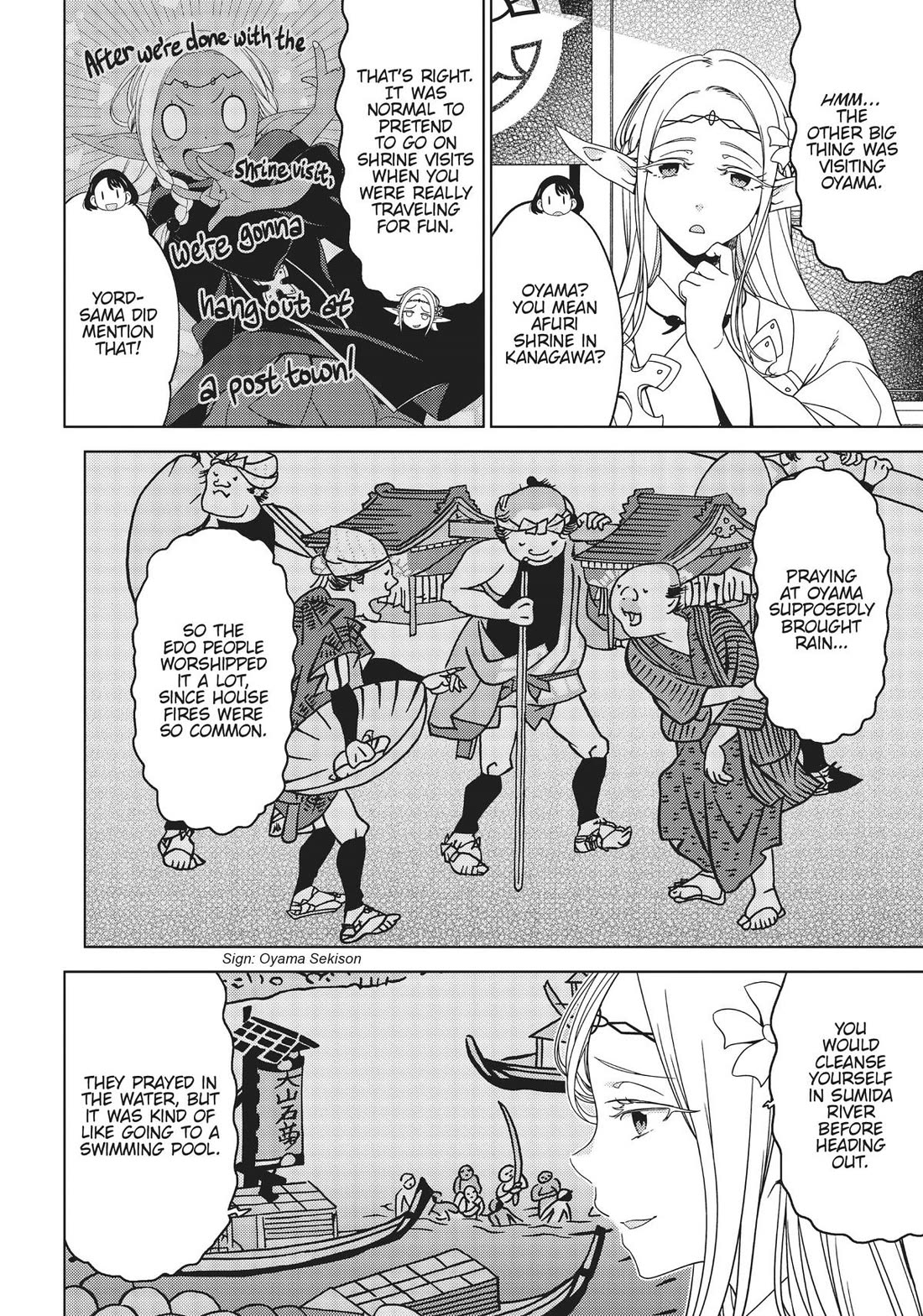 Edomae Elf Chapter 92 page 4 - Chapter 92