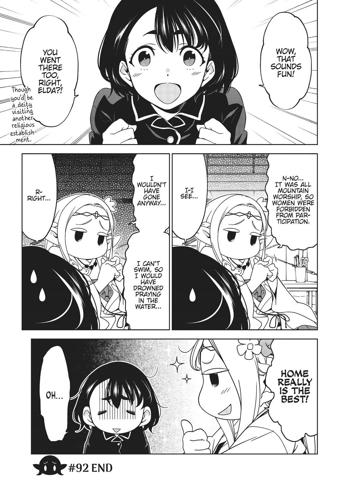 Edomae Elf Chapter 92 page 5 - Chapter 92