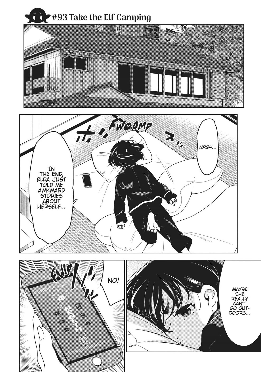Edomae Elf Chapter 93 page 1 - Chapter 93