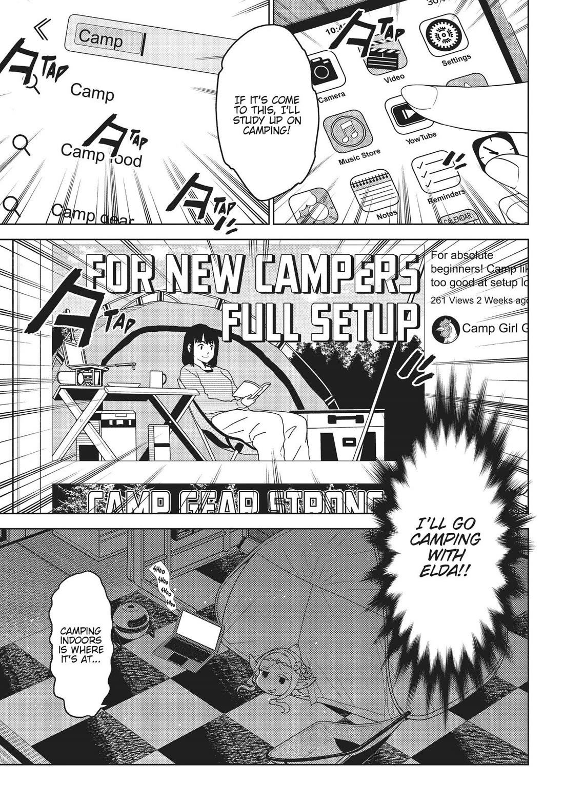 Edomae Elf Chapter 93 page 2 - Chapter 93