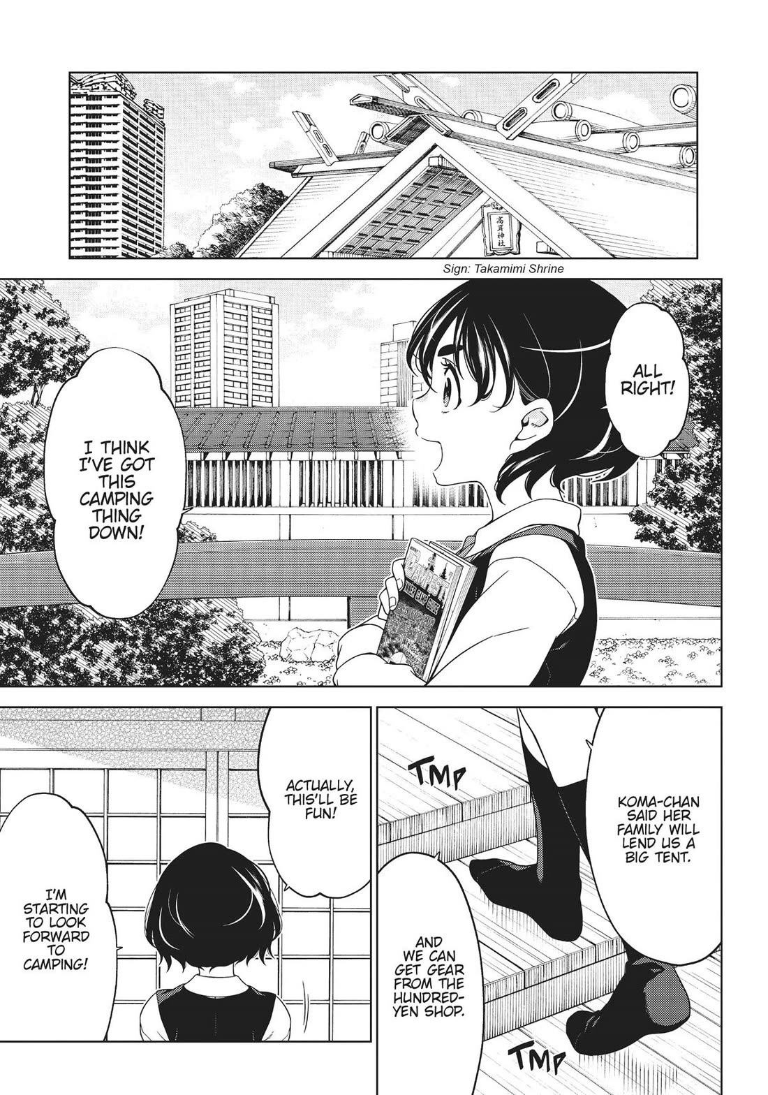 Edomae Elf Chapter 93 page 6 - Chapter 93