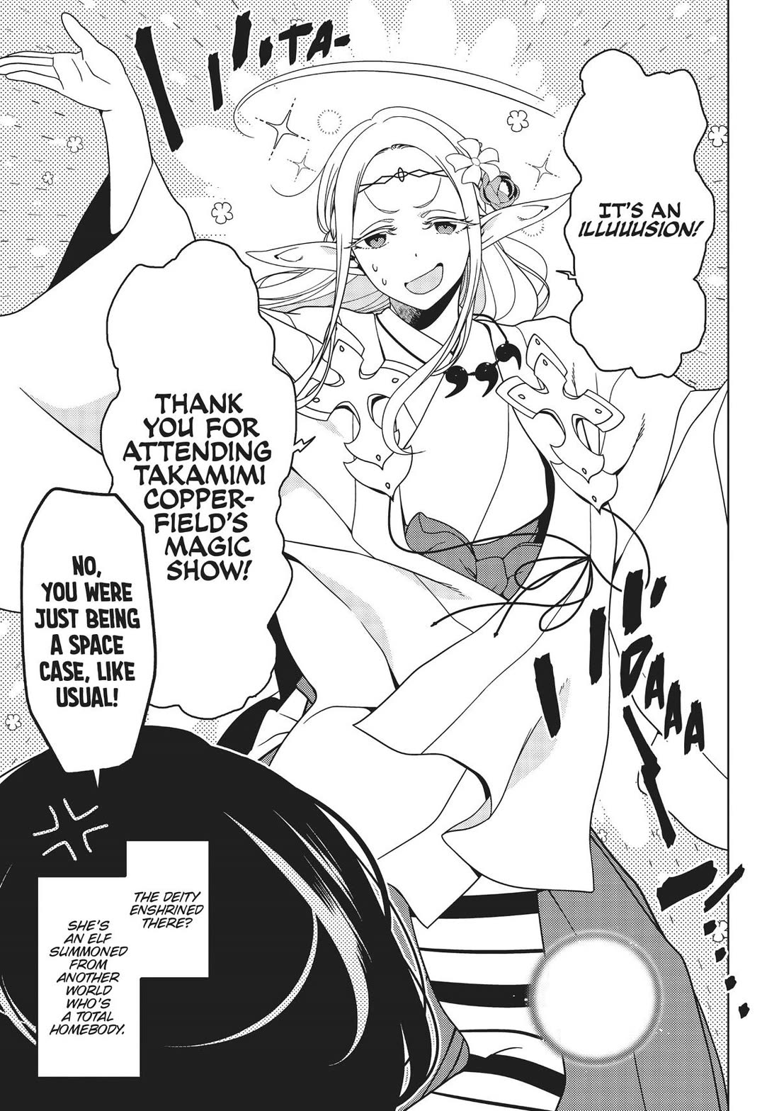 Edomae Elf Chapter 94 page 3 - Chapter 94