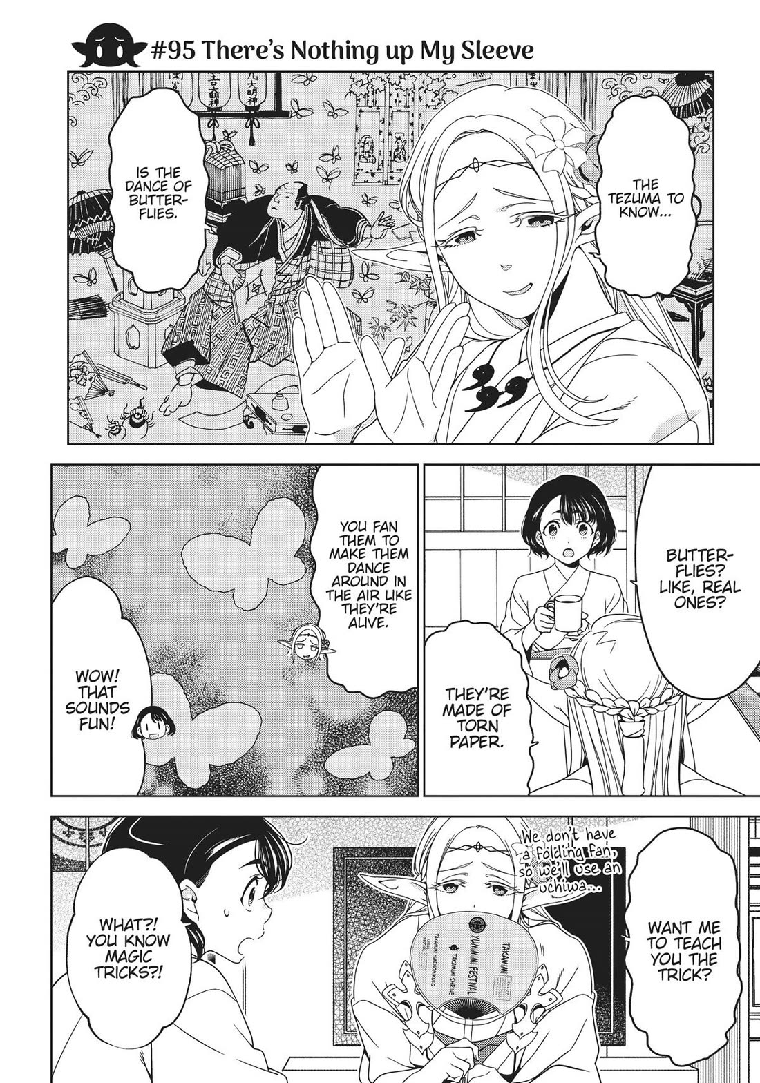 Edomae Elf Chapter 95 page 1 - Chapter 95