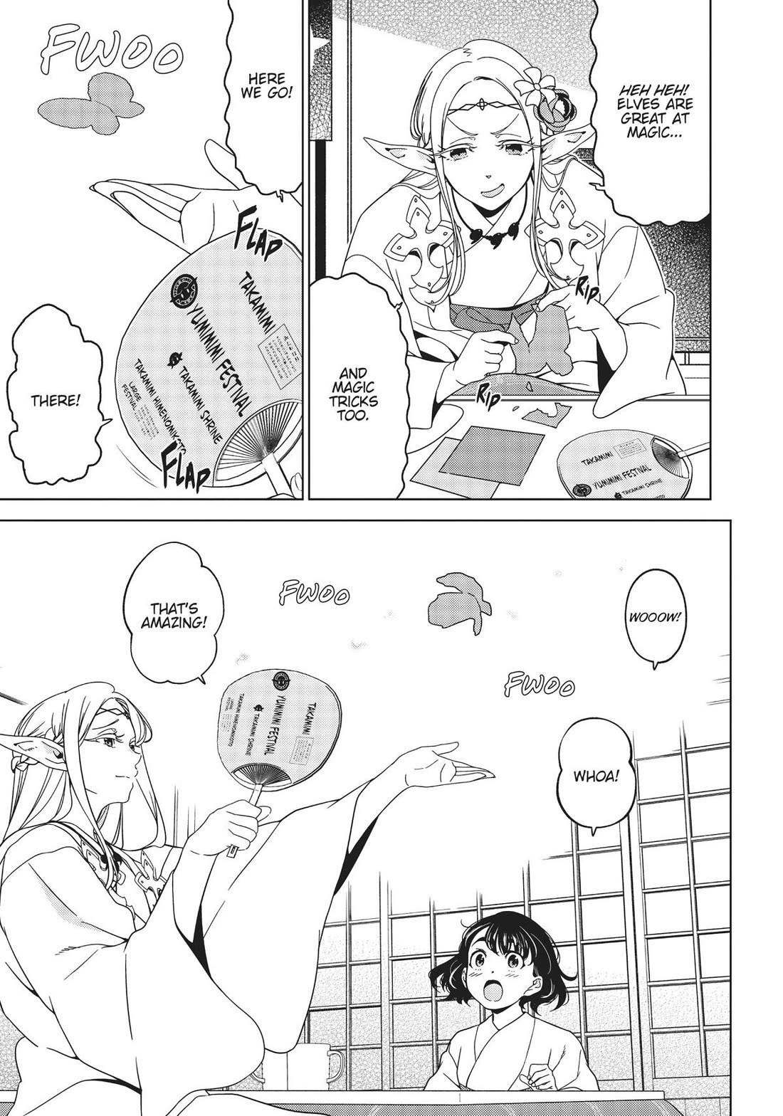 Edomae Elf Chapter 95 page 2 - Chapter 95