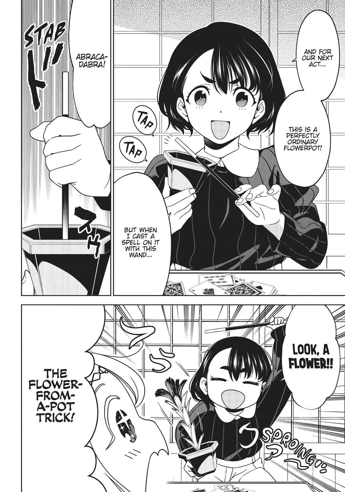 Edomae Elf Chapter 96 page 3 - Chapter 96