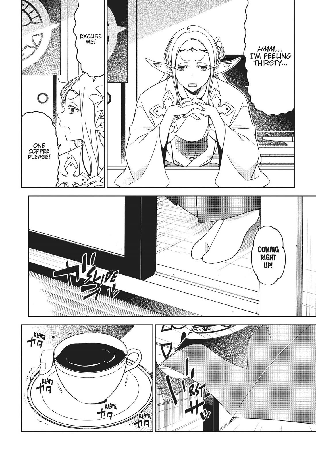 Edomae Elf Chapter 96 page 7 - Chapter 96