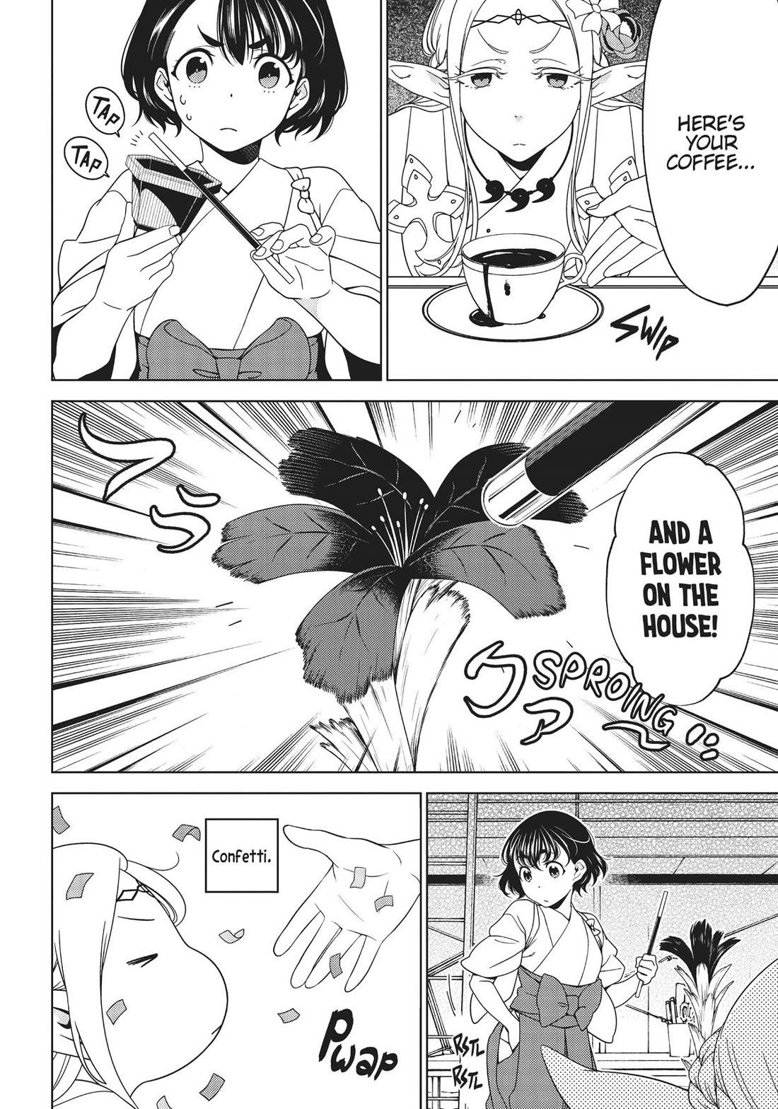 Edomae Elf Chapter 96 page 9 - Chapter 96