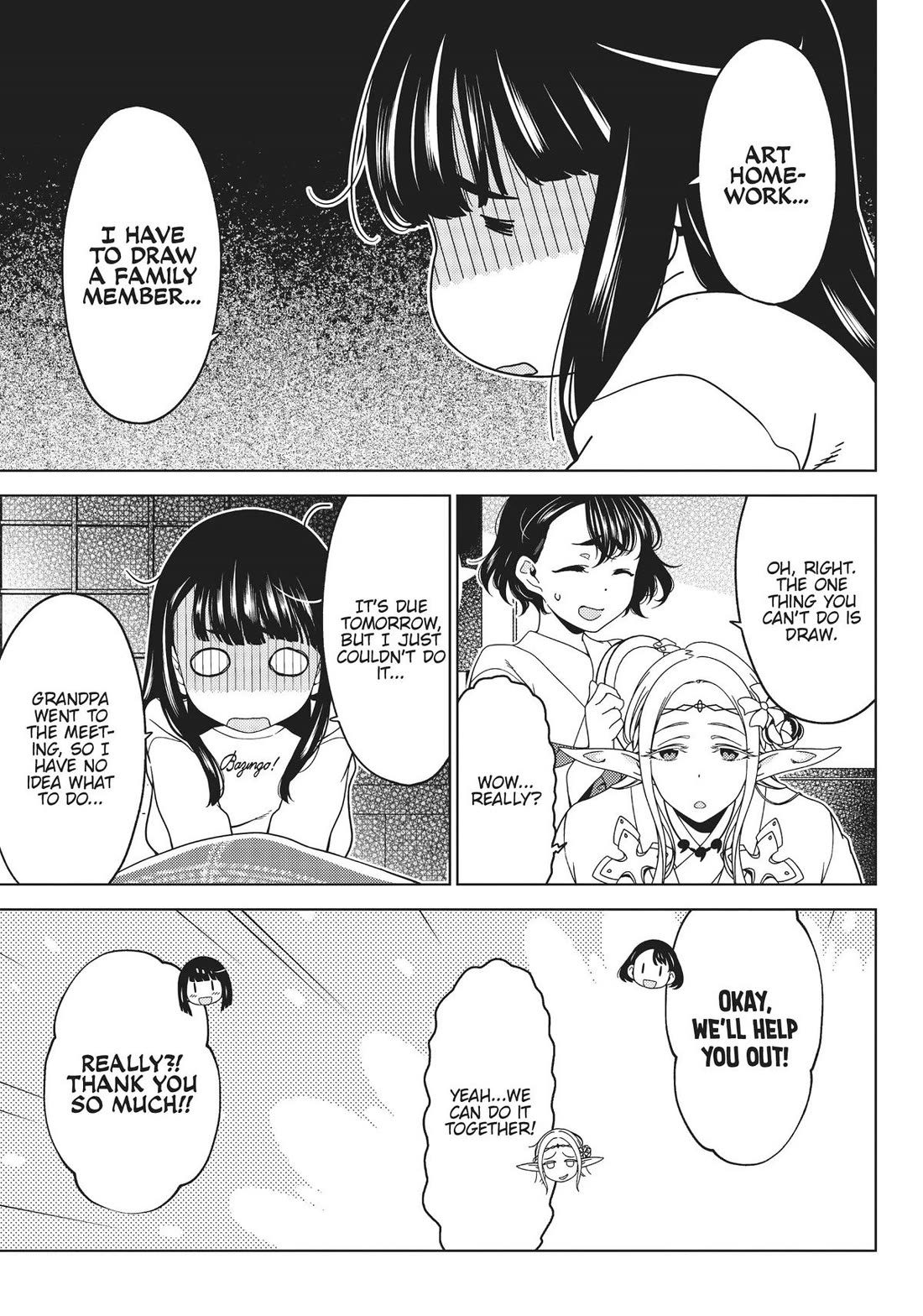 Edomae Elf Chapter 97 page 7 - Chapter 97