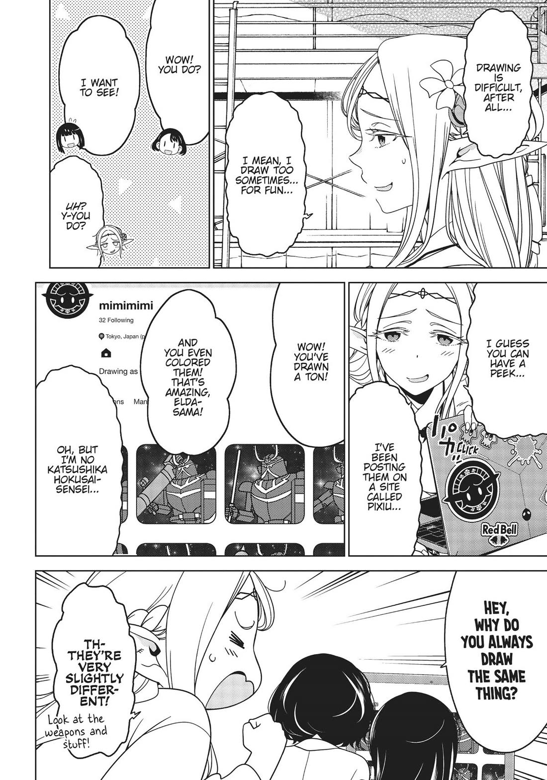 Edomae Elf Chapter 98 page 2 - Chapter 98