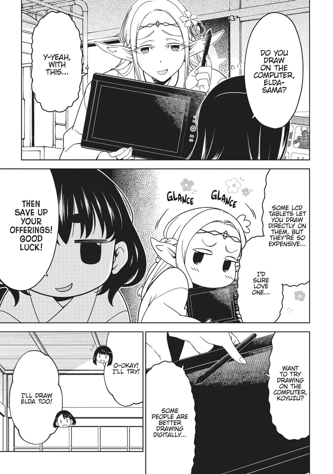 Edomae Elf Chapter 98 page 3 - Chapter 98