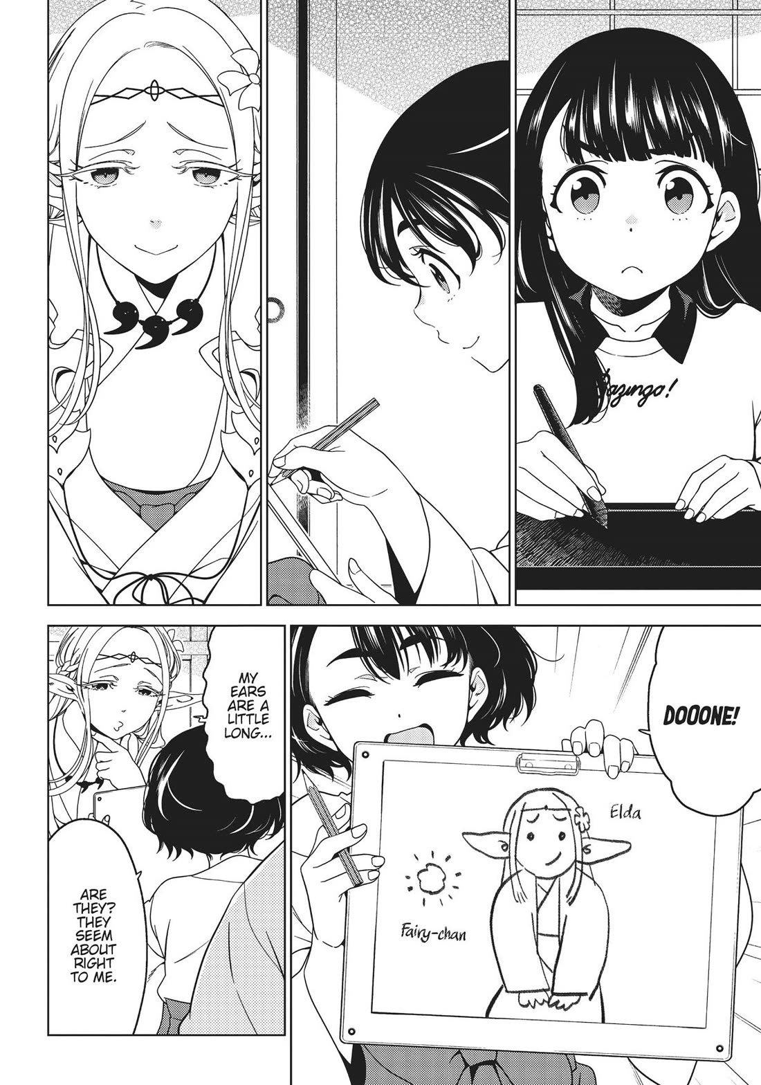 Edomae Elf Chapter 98 page 4 - Chapter 98