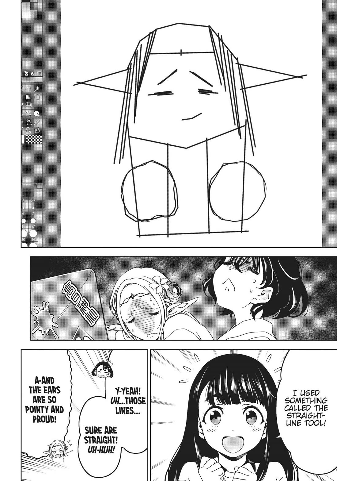 Edomae Elf Chapter 98 page 6 - Chapter 98