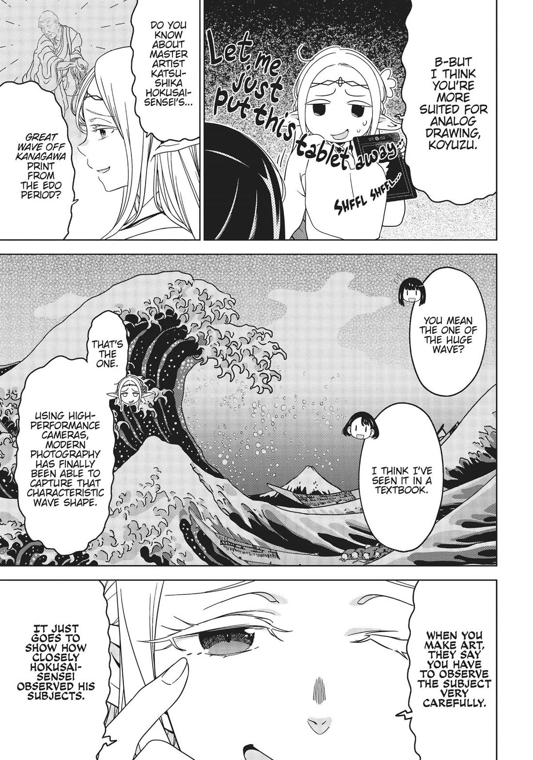 Edomae Elf Chapter 98 page 7 - Chapter 98