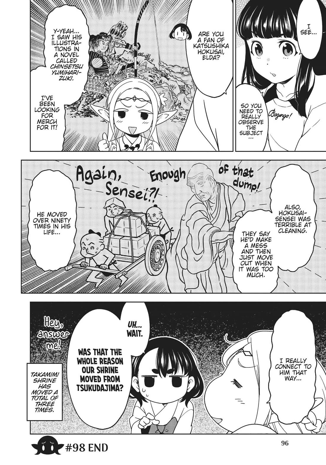 Edomae Elf Chapter 98 page 8 - Chapter 98
