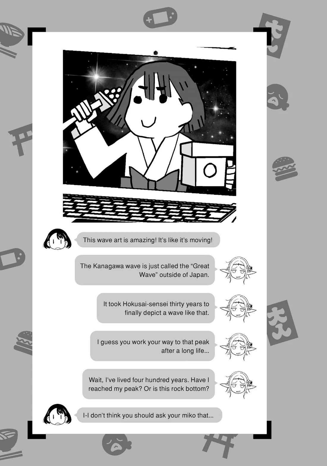 Edomae Elf Chapter 99 page 11 - Chapter 99