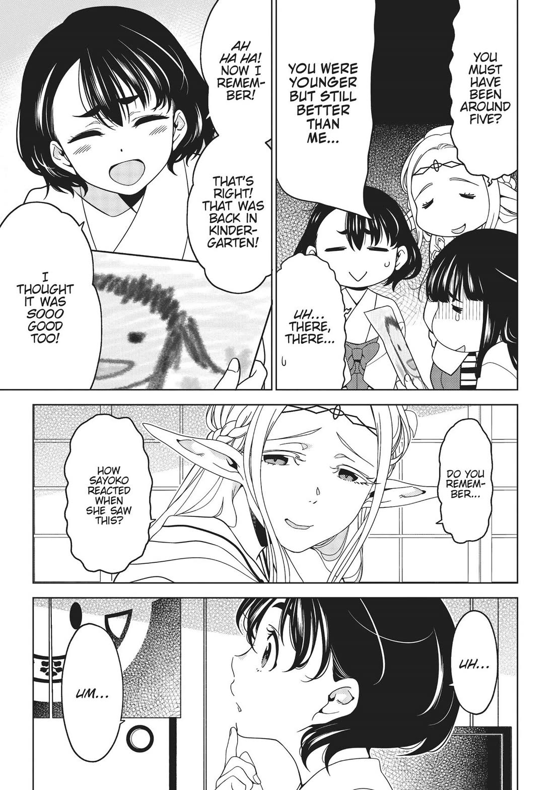 Edomae Elf Chapter 99 page 3 - Chapter 99