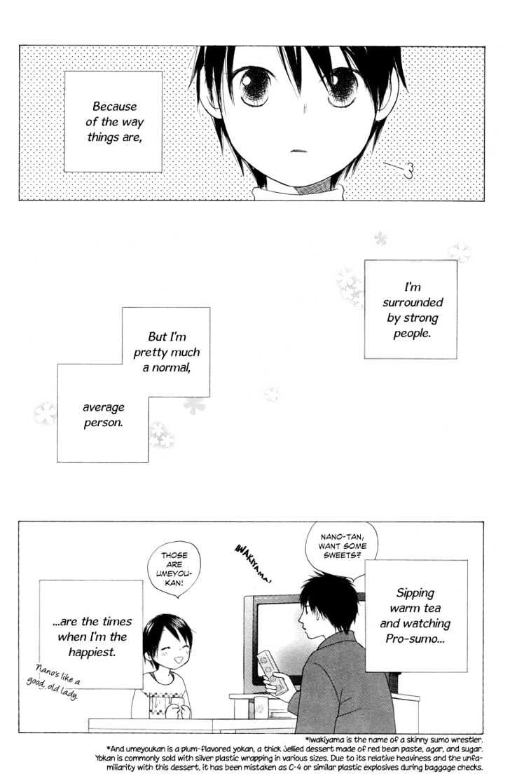 Eensy Weensy Monster Chapter 1 page 16 - Chapter 1
