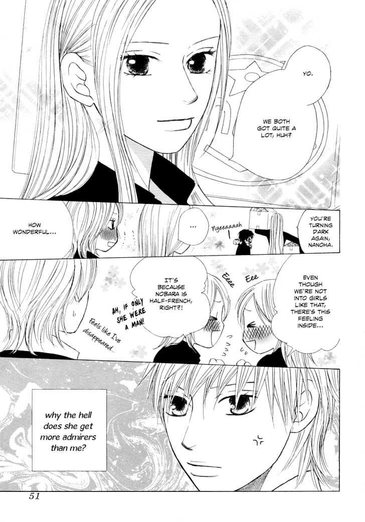 Eensy Weensy Monster Chapter 1 page 34 - Chapter 1