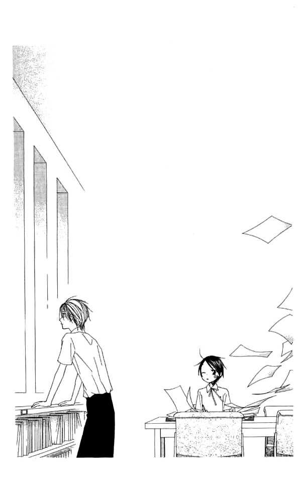Eensy Weensy Monster Chapter 10 page 15 - Chapter 10 : The Prince's Real Lover Appears!!