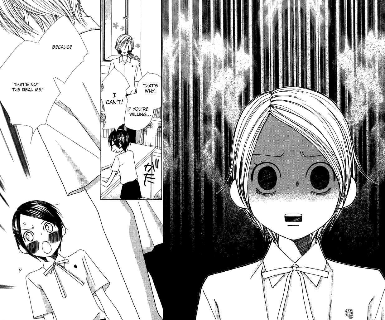 Eensy Weensy Monster Chapter 10 page 19 - Chapter 10 : The Prince's Real Lover Appears!!