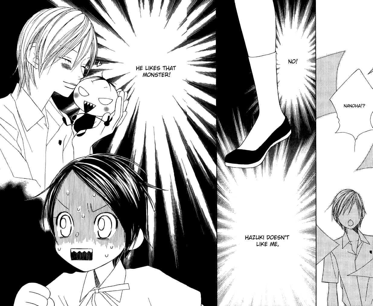 Eensy Weensy Monster Chapter 10 page 20 - Chapter 10 : The Prince's Real Lover Appears!!