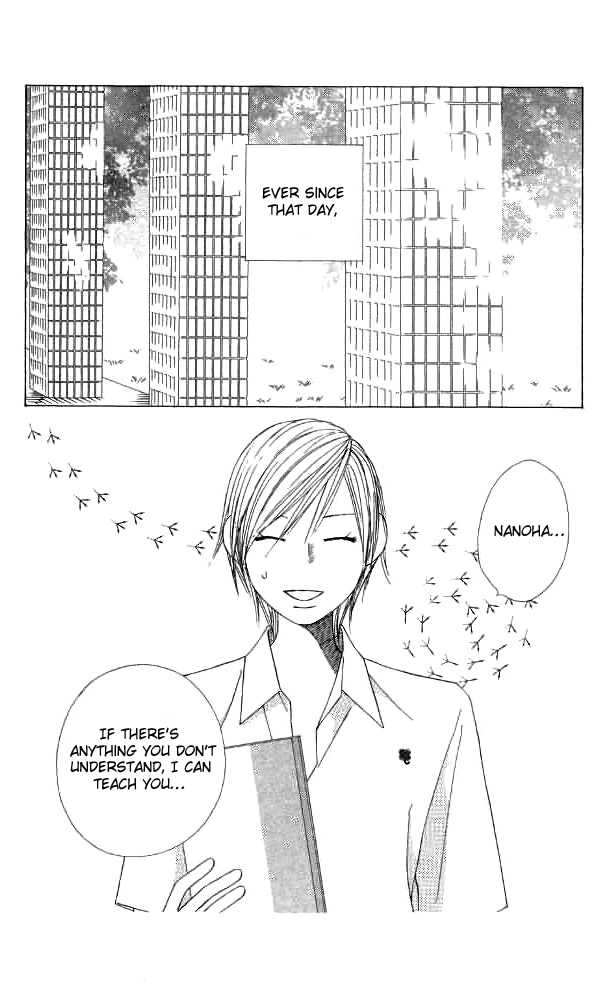Eensy Weensy Monster Chapter 10 page 23 - Chapter 10 : The Prince's Real Lover Appears!!