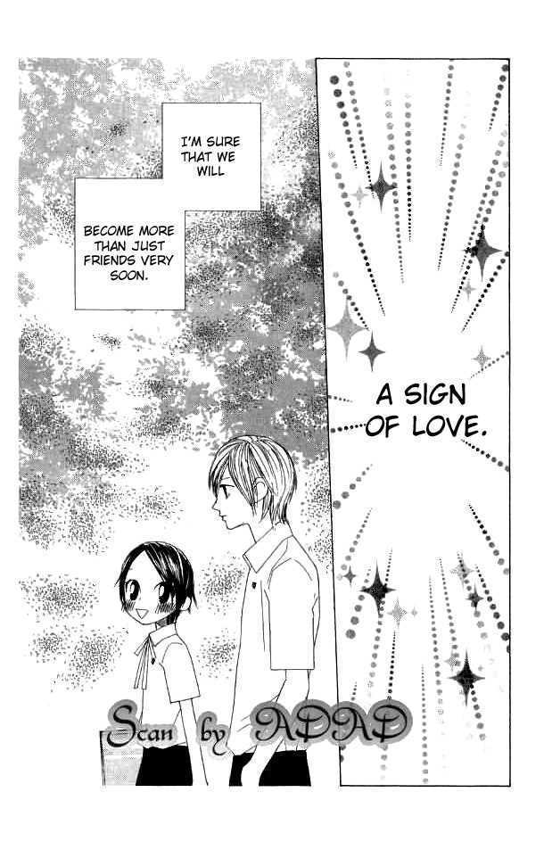 Eensy Weensy Monster Chapter 10 page 7 - Chapter 10 : The Prince's Real Lover Appears!!