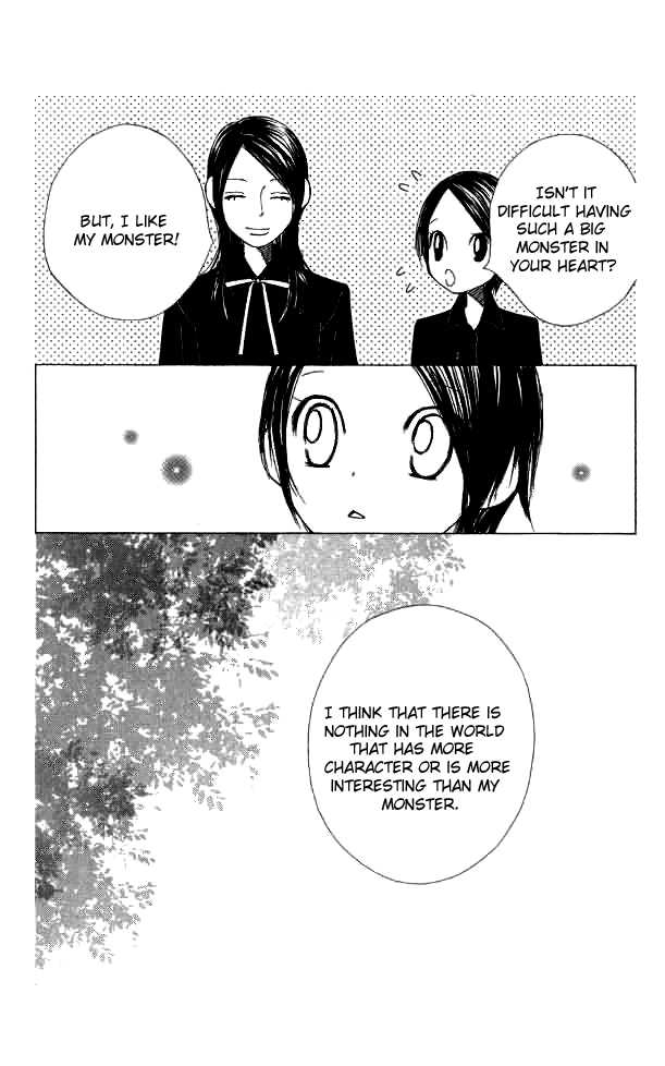Eensy Weensy Monster Chapter 11 page 12 - Chapter 11 : October, Autumn's Life Lessons