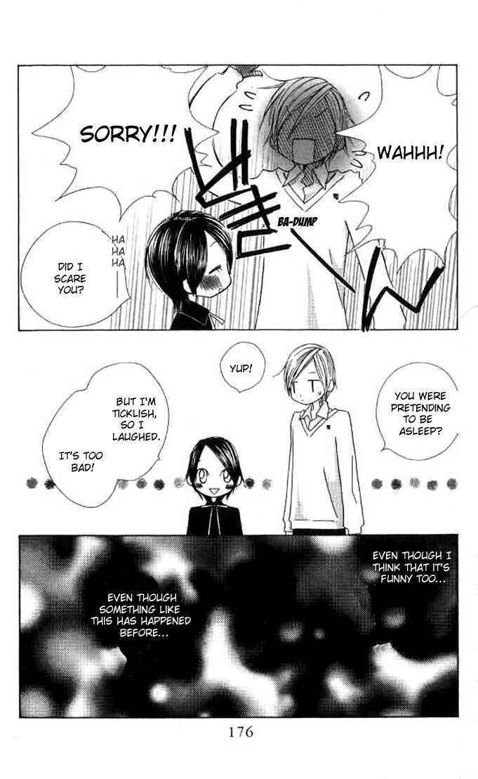 Eensy Weensy Monster Chapter 12 page 16 - Chapter 12 : November, The Troubles Of The Youthful Prince