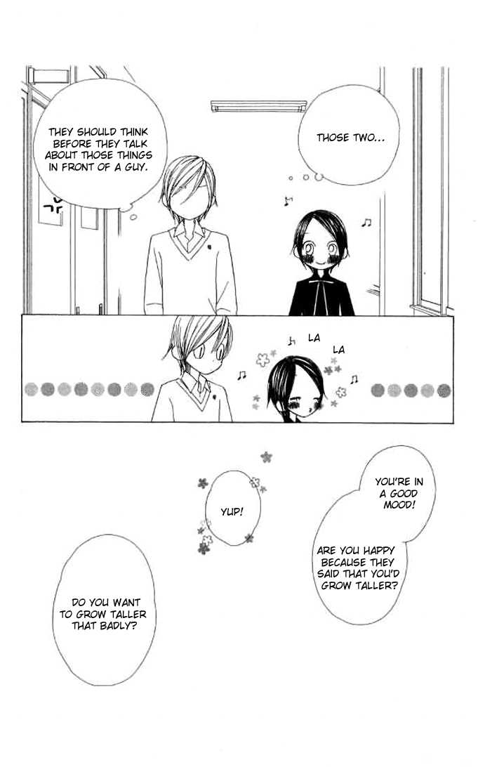 Eensy Weensy Monster Chapter 12 page 9 - Chapter 12 : November, The Troubles Of The Youthful Prince