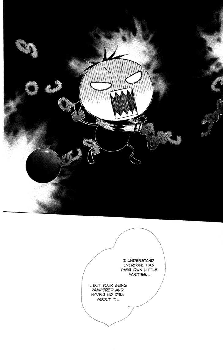 Eensy Weensy Monster Chapter 2 page 15 - Chapter 2 : The Hardships of January