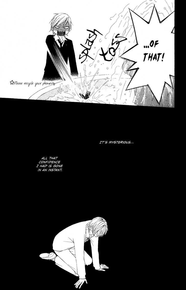 Eensy Weensy Monster Chapter 2 page 26 - Chapter 2 : The Hardships of January