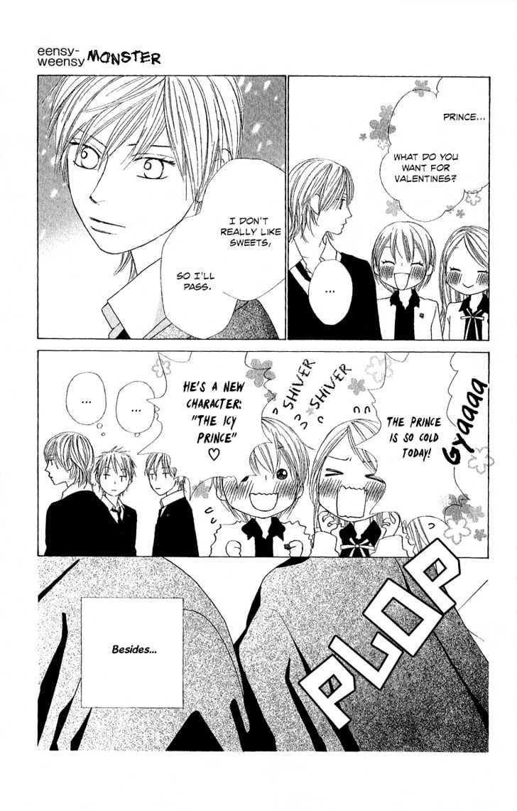 Eensy Weensy Monster Chapter 3 page 14 - Chapter 3 : February, Brother and Sister Interact